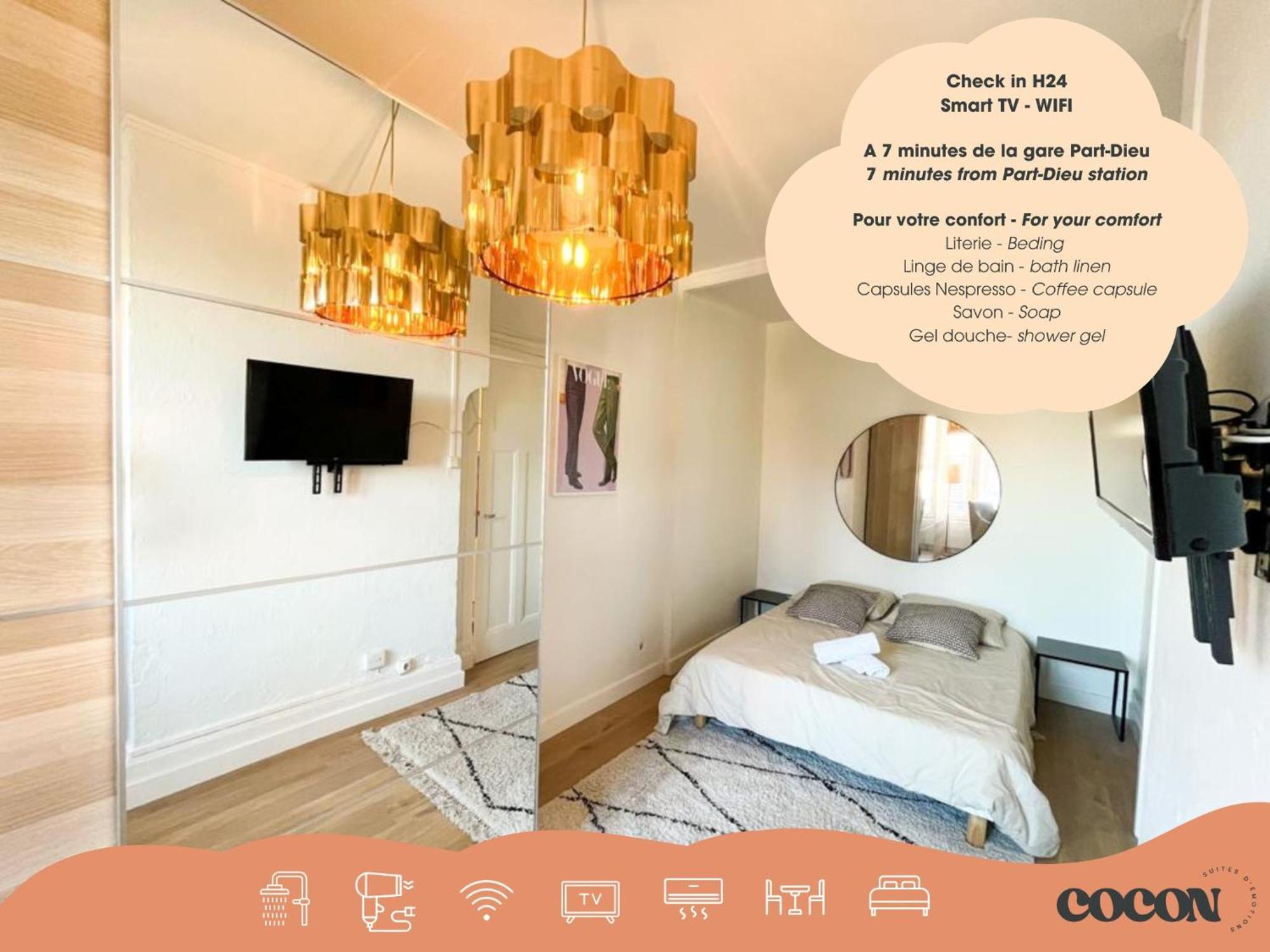 Suite Nairobi 빌뢰르반 외부 사진